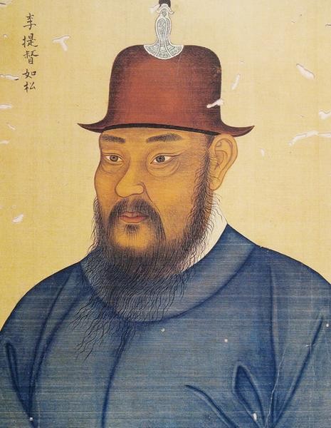 Li Rusong